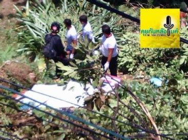 中国游客泰国普吉被划伤
