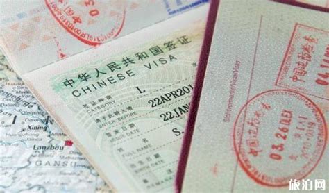 中国澳门留学生签证机构