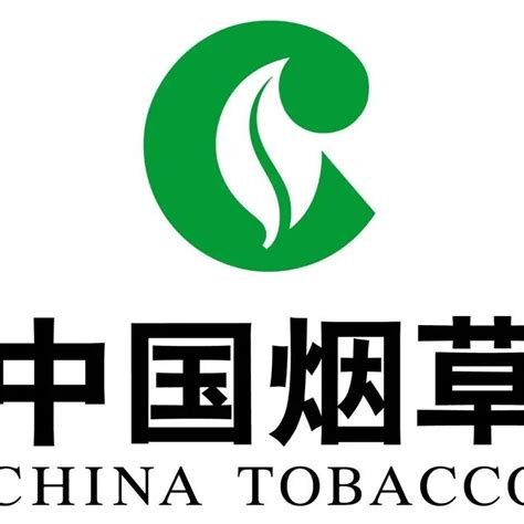 中国烟草信息