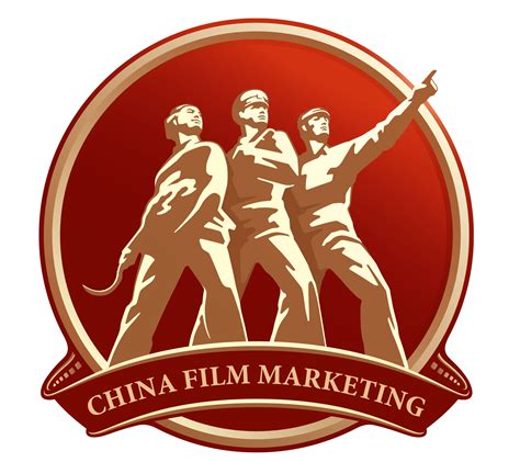中国电影公司排名