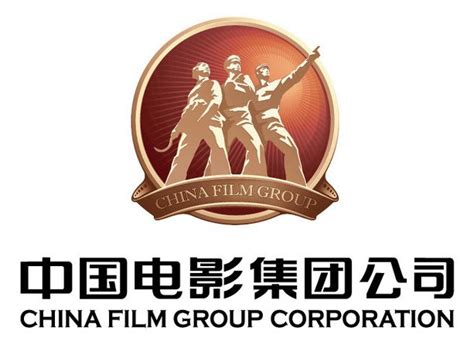 中国电影发行公司有几家