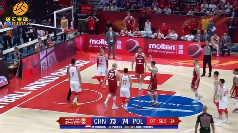 中国男篮vs波兰回放央视