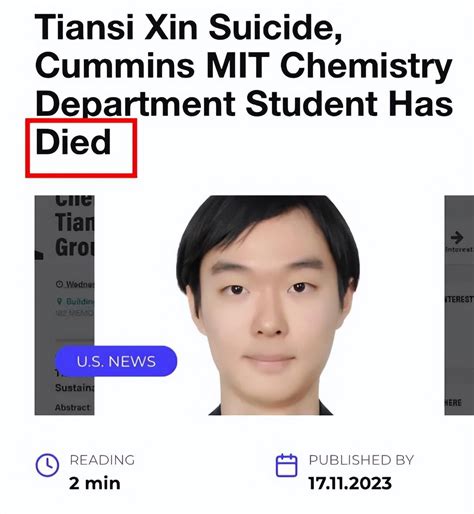 中国留学生麻省理工自杀事件