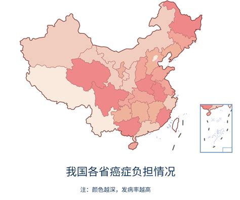 中国癌症哪个省份最多