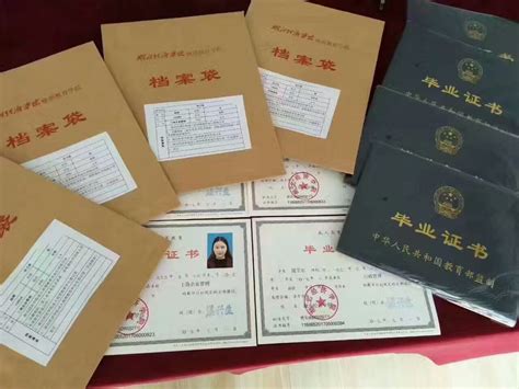 中国的学位证在国外含金量
