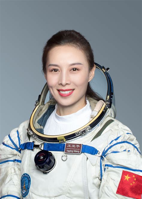 中国空间站首位女航天员
