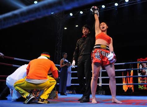 中国第一美女拳王