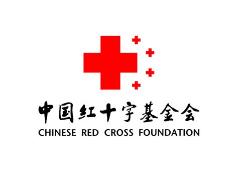 中国红十字基金会怎么汇款