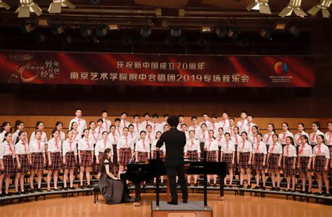 中国经典合唱歌曲