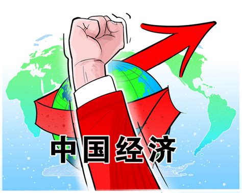 中国经济会延续稳中向好态势吗