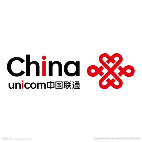 中国联通公司域名