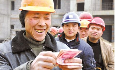 中国融创的农民工工资