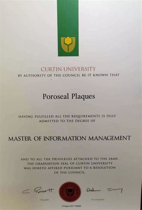 中国认证的国外大学
