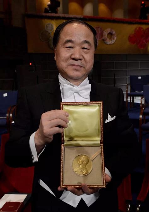 中国诺贝尔文学奖获得者有几个