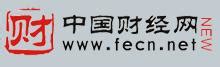 中国财经网站logo