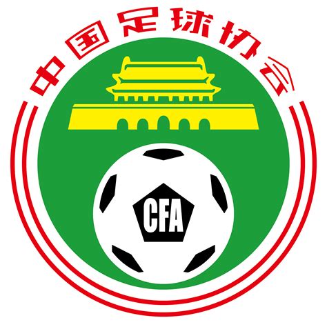 中国足球会徽