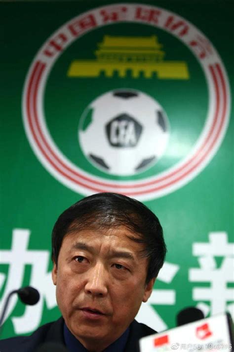 中国足球没了纪律知乎