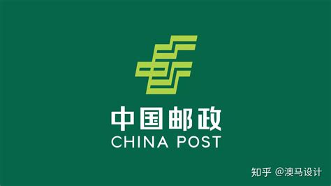 中国邮政银行回执单怎么弄图片