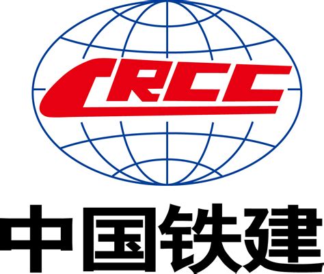 中国铁路建设工程集团有限公司
