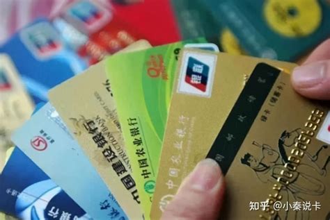 中国银行存款多少可以办金卡