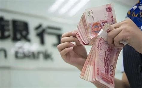 中国银行存100万一年多少利息