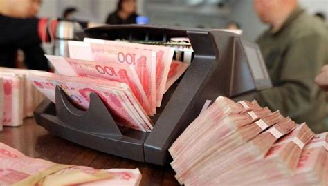 中国银行定期存款要去办理存折吗