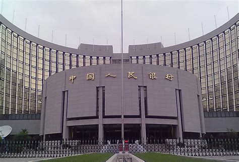 中国银行跟中国人民银行区别