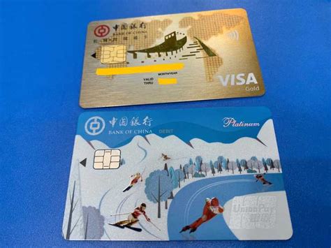 中国银行银行卡可以代理办