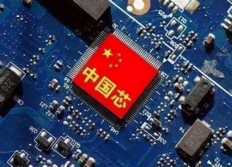 中国首个国产量子芯片