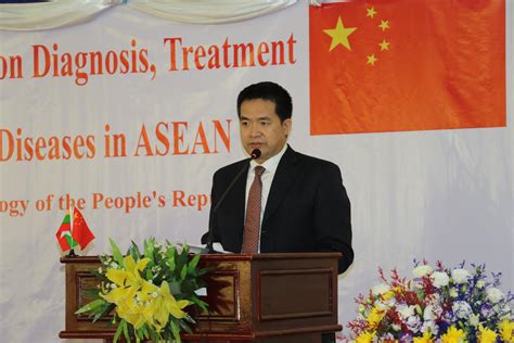 中国驻缅甸大使突发疾病