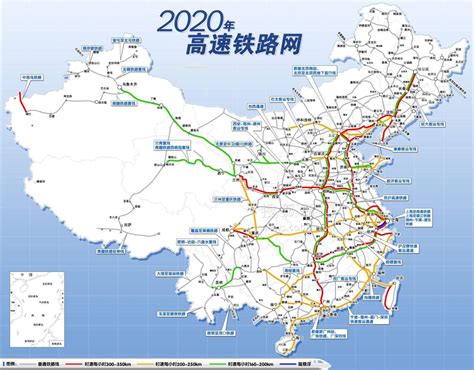 中国高速网封路查询