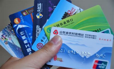 中山银行卡办理条件
