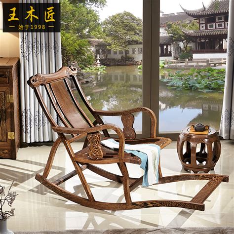 中式红木户外休闲椅