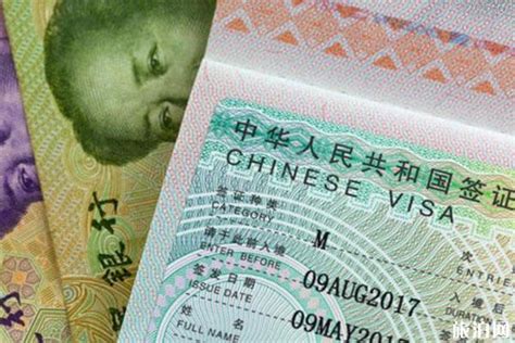 中方为何恢复日本签证