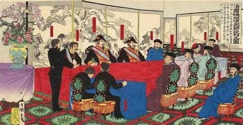 中国近代史上第一个不平等条约是图片