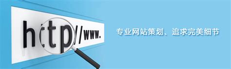 临县网站推广常用知识