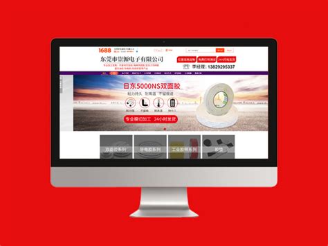 临沧网站推广外包服务