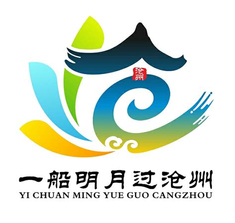 临沧logo设计公司