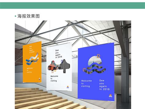 丹东品牌网站设计公司