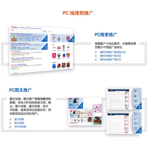 丹东网站设计服务
