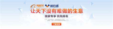 丹阳网站建设服务