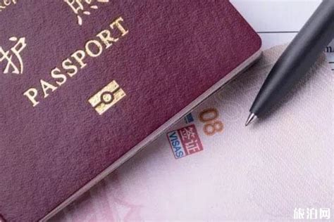 丹麦签证办理流程南京