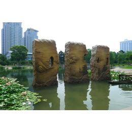 丽水公园玻璃钢雕塑