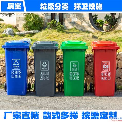 丽江生活垃圾桶生产厂家