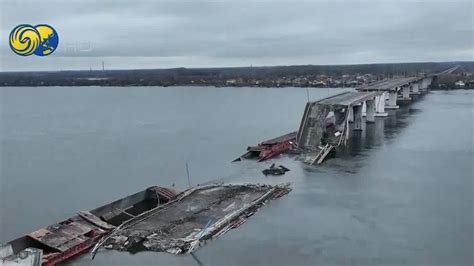乌克兰水电站大坝被炸 现状