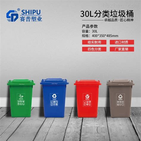 乐山塑料垃圾桶生产工厂