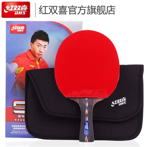 乒乓球买什么品牌的最好