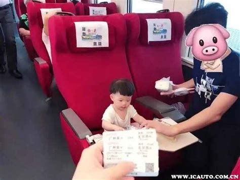 乘火车带婴儿