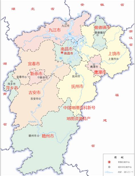 九江市有多大2020年