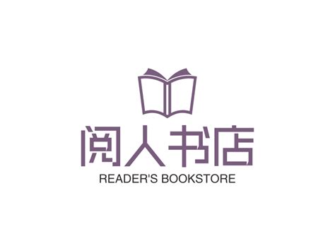 书店logo字体设计图片大全